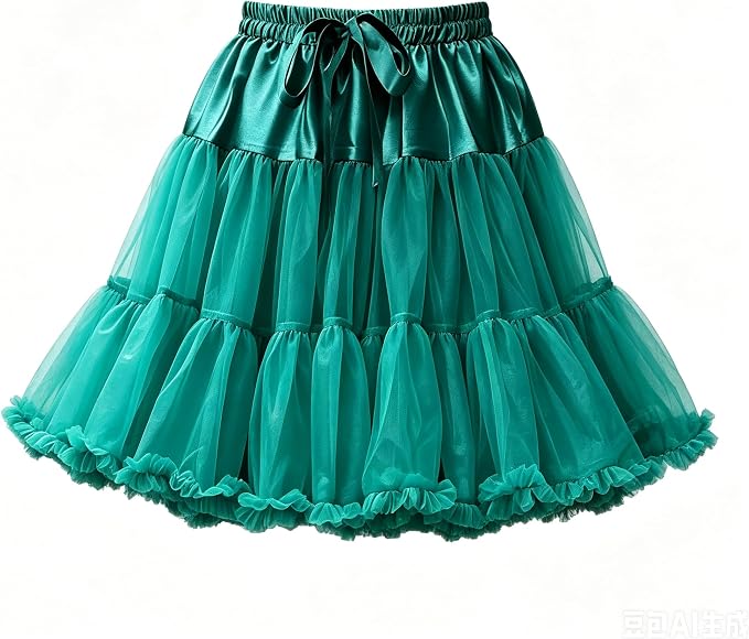 SSDH Women's Layered Puffy Petticoat Skirt, Elastic Waist Soft Tutu Tulle Skirt for Ballet Lolita Cosplay
