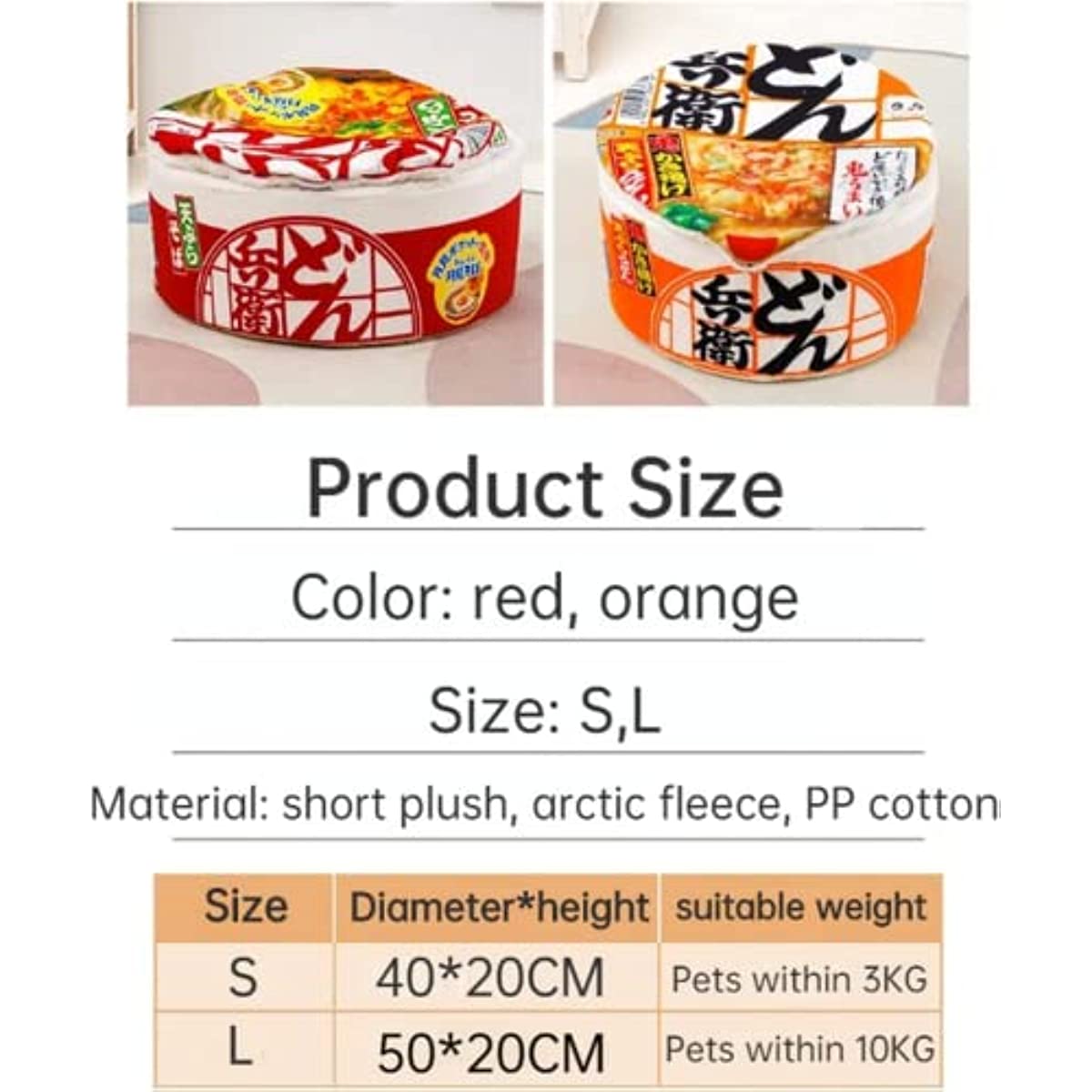 SSDHUA Cat Nest Instant Noodle Shape Cat House Cat Sofa Bed Cute and Comfortable Pet Cat House Detachable Multifunctional Soft Pet Bed Suitable for Small Cats and Dogs